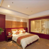 Отель Baoyuan Hotel, фото 10