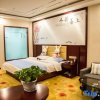 Отель Silu Huangguan Hotel, фото 5