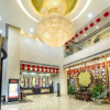 Отель Ronghe International Hotel, фото 4