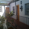 Отель Hostal Atenas, фото 1