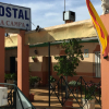 Отель Hostal La Campa, фото 1