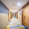 Отель Nanning Mecure Boutique Hotel, фото 16