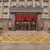 Отель Tianyue Fengya Hotel, фото 18