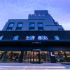 Отель Ji Hotel Taizhou Jiangyan Sanshui Avenue, фото 14