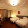 Отель Jixi Shanghe International Hotel, фото 1