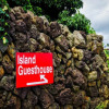 Отель Island Guesthouse, фото 8