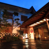 Отель Ikona Ryokan, фото 1