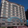 Отель Charming City Sungshan Hotel в Тайбэе