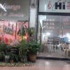 Отель Hi Guest House Chiang Mai, фото 7