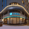 Отель Hanting Hotel Xuzhou University Road Yihe Plaza, фото 5