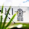 Отель Boutique Hotel Kon Tiki Tahiti в Папеэте