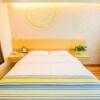 Отель GreenTree Inn AnHui Ningguo Ningguo Avenue Business Hotel, фото 38