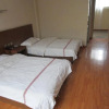 Отель Jining Shengdi Business Inn, фото 7