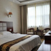Отель Yichuan Longsheng Business Hotel, фото 6