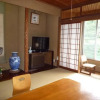 Отель Hakuchi Onsen Konishi Ryokan, фото 3