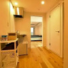 Отель Enzo Kyoto Gojo E / Vacation STAY 54345, фото 11