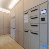 Отель Hanting Hotel (Huai'an Jiusheng International Plaza), фото 3