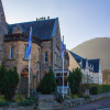 Отель Ballachulish Hotel, фото 1