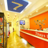 Отель 7 Days Inn - Xian North Street Subway Station Lianhu Park Branch, фото 2