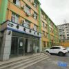 Отель Xiaisi Lexiang Service Apartment (Dalian Xinghai Square), фото 6