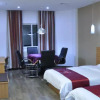 Отель Thank Inn Plus Hotel Huizhou Huicheng District Building 3, фото 3