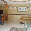 Отель Huating Business Hotel, фото 2