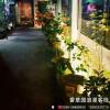 Отель Vanilla Garden Hostel, фото 1