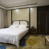 Отель Wuzhen Wangfu Resort Villa, фото 3