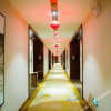 Отель Wuhua Tianyue Hotel, фото 18