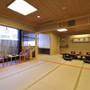 Отель Ryoan Kazuki, фото 4