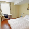 Отель Hanting Hotel Shanghai Hongqiao Railway Stati, фото 6