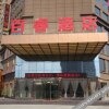 Отель Zhumadian Baixuan Hotel (Zhumadian West High-speed Railway Station), фото 9