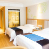 Отель GreenTree Inn Taizhou Taixing Middle Guoqing Road Business Hotel, фото 6