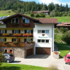 Отель Ferienwohnung Allgaeuzauber, фото 2