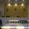 Отель Cangzhou Lemon Tree Boutique Theme Hotel, фото 9