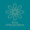 Отель Riad l'Orange Bleue, фото 27