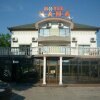 Отель Motel Nana в Баня-Луке