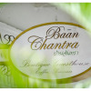 Отель Baan Chantra, фото 6