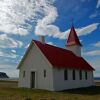 Отель Breiðavík Látrabjarg, фото 10