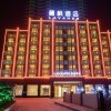 Отель Lavande Hotel Chaozhou Ancient City Paifang Street Hexieyazhu, фото 24