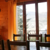 Отель Maison de Vacances Au Violon Dingue, фото 7
