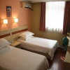 Отель Shindom Inn Beijing Jianguomen, фото 2
