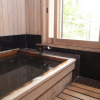 Отель Wanosato, фото 17