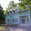 Отель Pension Chermaman, фото 1