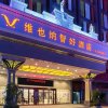 Отель Vienna Classic Hotel Guangzhou Yanling Road в Гуанчжоу