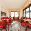 Отель Al Sole Albergo Ristorante, фото 19
