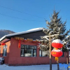 Отель Shouqianshou Inn, фото 14