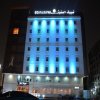Отель Jeddah Park Hotel, фото 11