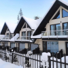 Отель Apartamenty Domki Giewont, фото 27