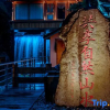 Отель Home away from home, фото 13